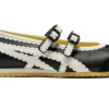 Onitsuka Tiger MEXICO 66 TGRS　BLACK/CREAM